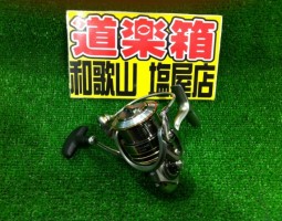 ルビアス 入荷 (塩屋店) ルビアス 入荷 (塩屋店)