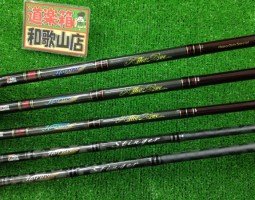 ホーネット大量入荷！！その他もぞくぞく入荷！！