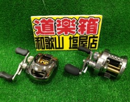 大量入荷です! (塩屋店) 大量入荷です! (塩屋店)