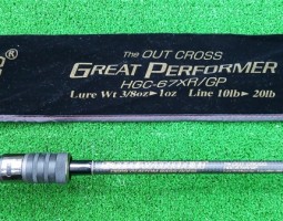 アウトクロス/コンクエストＤＣ/ストームライダー/大量ルアー（豊中店）