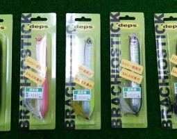 ブラキオスティック　ＬＴＸ　ＭＧＸ　（豊中店)