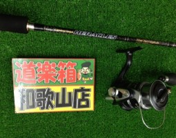 エクスセンスBB　エアレギウス入荷！！！！