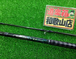 ハートランドZ 震斬 入荷です! ハートランドZ 震斬 入荷です!