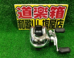 アンタレス入荷!(塩屋店) アンタレス入荷!(塩屋店)