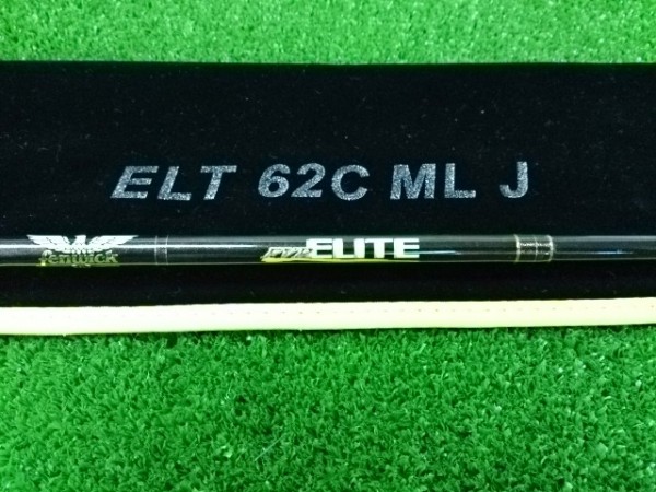 エリートＦＶＲ