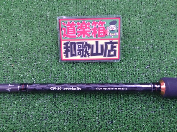 クリトリックス