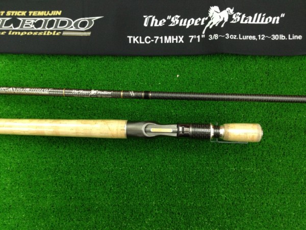 スーパースタリオン