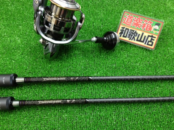 デデでストロイヤー