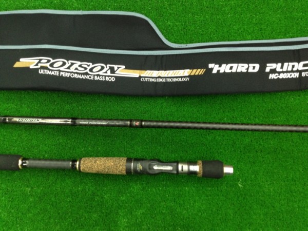 ハードパンチャー