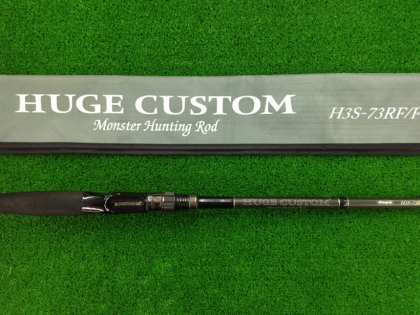 ヒュージカスタム