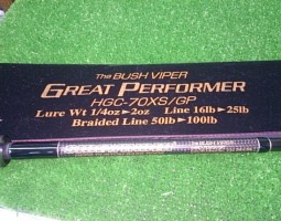 デプス・ブッシュバイパー　シマノ・ファイナルディメンション　ロードランナー３本（茨木店）