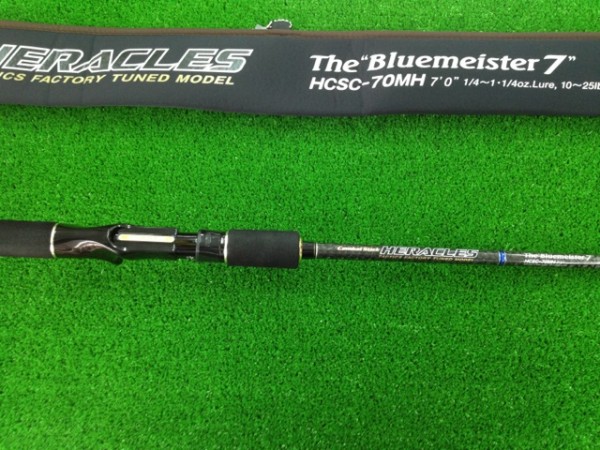 ブルーマイスター