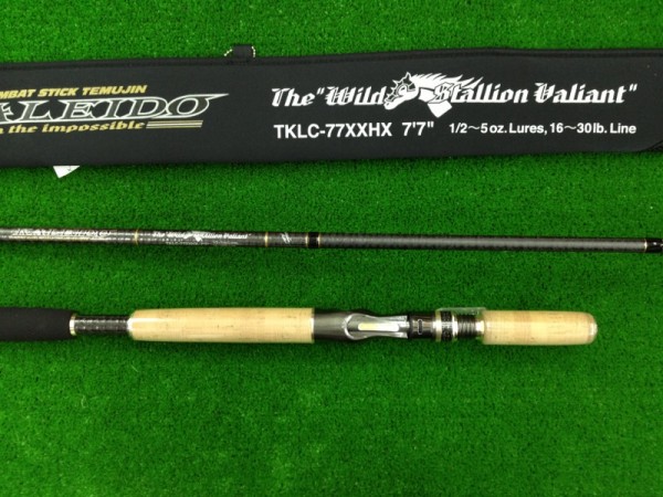 ワイルドスタリオン