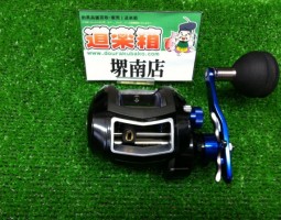 REVO シーファルコン セフィア 入荷 (堺南店) REVO シーファルコン セフィア 入荷 (堺南店)