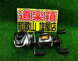 メタニウム スティーズSV 入荷 (塩屋店) メタニウム スティーズSV 入荷 (塩屋店)