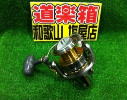 ザルツ ファントム 入荷(塩屋店) ザルツ ファントム 入荷(塩屋店)
