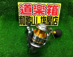 バイオマスター コルトスナイパー カラマレッティ入荷 (塩屋店) バイオマスター コルトスナイパー カラマレッティ入荷 (塩屋店)
