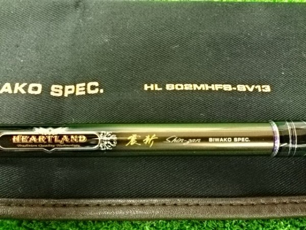 震斬ＨＬ802ＭＨＦＢ－ＳＶ13