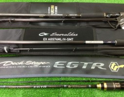 モアザン、エメラルダスのAGSモデル入荷しました(山科店) モアザン、エメラルダスのAGSモデル入荷しました(山科店)