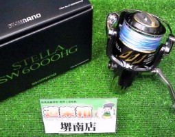 シマノ 13ステラSW入荷!!堺南店 シマノ 13ステラSW入荷!!堺南店