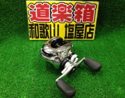 アンタレス ブラックジャングル入荷(塩屋店) アンタレス ブラックジャングル入荷(塩屋店)