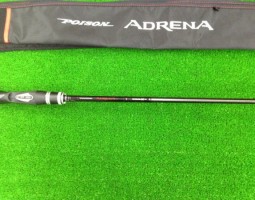 アドレナ/スラックキング/大量バスルアー（豊中店）