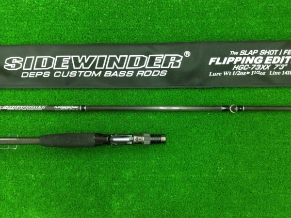 サイドワインダー