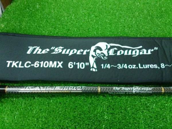 スーパークーガー