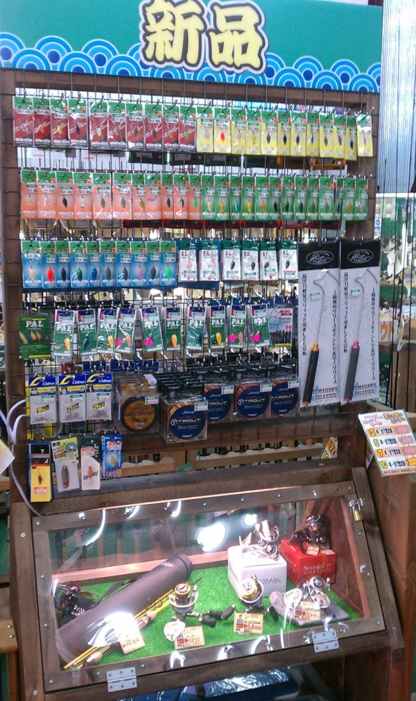 トラウト売り場