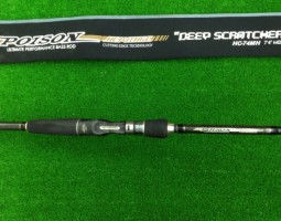 ディープスクラッチャー/カラマレッティ（豊中店）