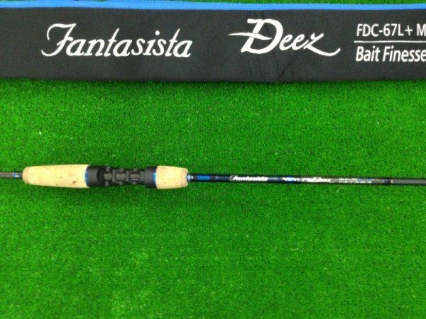 ベイトフィネス