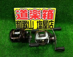 スティーズ スコーピオン 入荷 (塩屋店) スティーズ スコーピオン 入荷 (塩屋店)