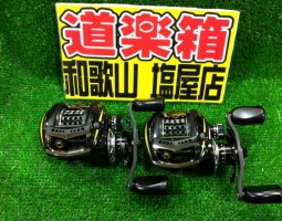 REVO LTZ 入荷 (塩屋店) REVO LTZ 入荷 (塩屋店)