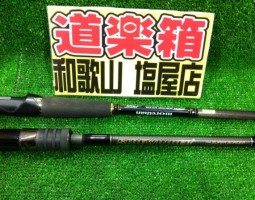 モアザン スーパーボーダー ルビアス 入荷 (塩屋店) モアザン スーパーボーダー ルビアス 入荷 (塩屋店)