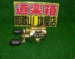 グロリアス カルカッタ 入荷(塩屋店) グロリアス カルカッタ 入荷(塩屋店)