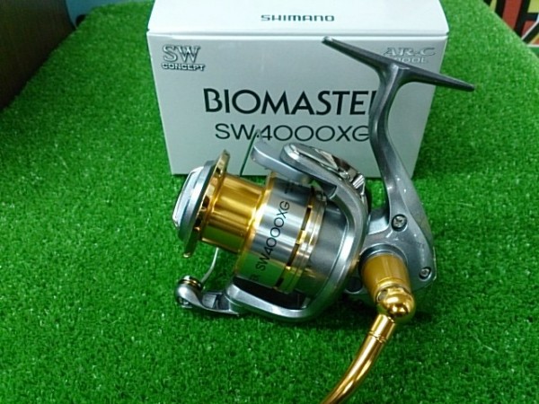10バイオマスターＳＷ4000ＸＧ