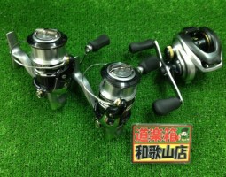 アドレナ メタニウム レアニュウムCI4+入荷!! アドレナ メタニウム レアニュウムCI4+入荷!!