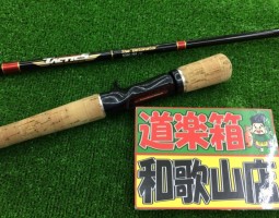 タクティクス メタニウムMgDC メタニウム ジリオン アルファス入荷しました! タクティクス メタニウムMgDC メタニウム ジリオン アルファス入荷しました!