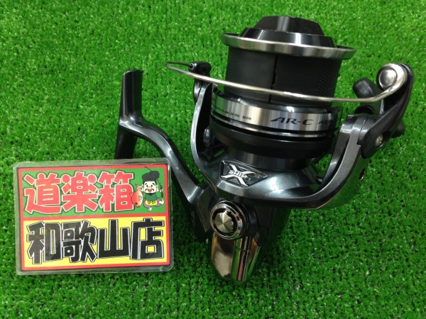 AR-CエアロCI4+4000