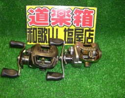 ジリオン　スティーズ　etc.. (塩屋店)