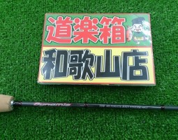 デュナミス、レボLTX入荷!! デュナミス、レボLTX入荷!!