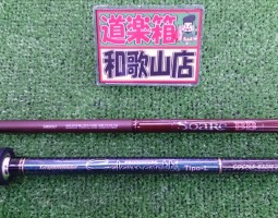 カラマレッティ、ソアレ、ツインパワー入荷！！