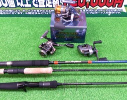栗東店 人気ロッド&リール入荷です!! 栗東店 人気ロッド&リール入荷です!!