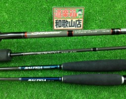 オフショアジギングタックル入荷しました! オフショアジギングタックル入荷しました!