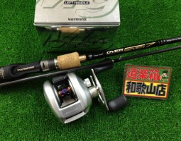 メタニウムMg アライバルオーバーセヴン入荷 メタニウムMg アライバルオーバーセヴン入荷