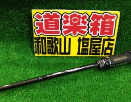 スティーズマシンガンキャスト2入荷!!(塩屋店) スティーズマシンガンキャスト2入荷!!(塩屋店)