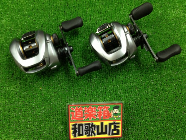 アルデバランMg7