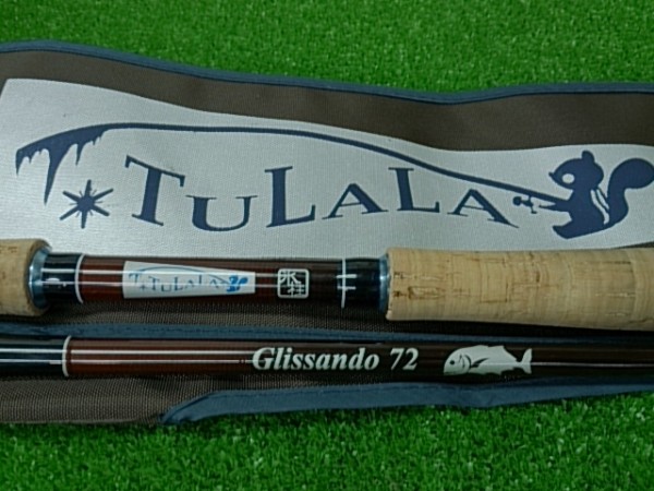 グリッサンド72