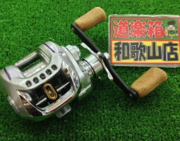 ジリオンHLC 100HL入荷しました! ジリオンHLC 100HL入荷しました!