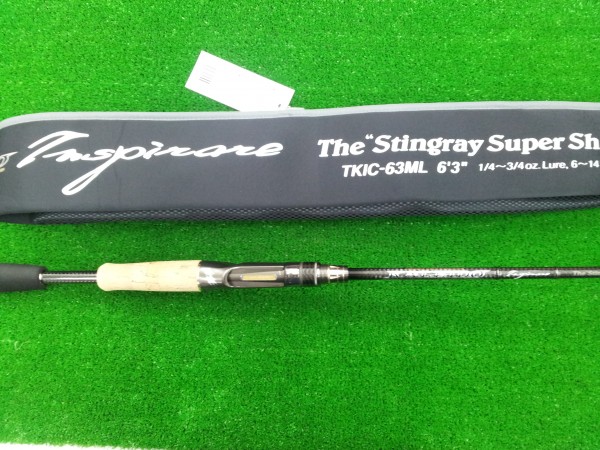 スーパーシェイク